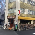 キッチンヨッチ - 