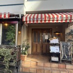 トラットリア タンタボッカ - 