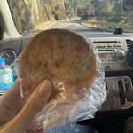 とうふの飛太郎 本店 - 