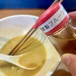 tokyo miso style IKEDA - 