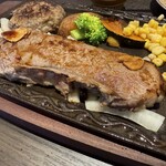 ステーキハウス醍醐 - 