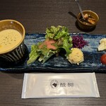 ステーキハウス醍醐 - 前菜