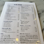 プレストコーヒー - 