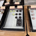 旬菓庵　東雲堂 - 