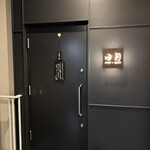 トンカツとワイン 日月 - 