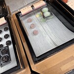 旬菓庵　東雲堂 - 