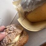 ひと匙のお砂糖 - 