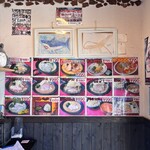 ラーメン　一遊 - 