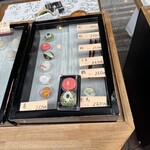 旬菓庵　東雲堂 - 