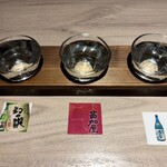 冰見 牛屋 富山店 - 