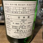 しゃかりきコロンブス - 