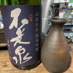 しゃかりきコロンブス - 