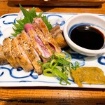 しゃかりきコロンブス - 