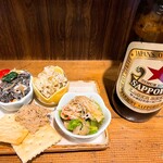 しゃかりきコロンブス - 