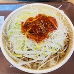 すき家 - 料理写真: