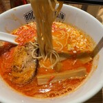 ラーメンロックマウンテン - 