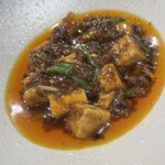 TOKYO CHINOIS 神子 - 