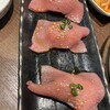 焼肉 ぽんが 目黒本店