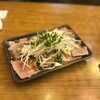 もつ焼 煮込み ヤリキ 上野総本店
