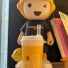 HAPPYLEMON 誠品生活日本橋店