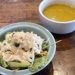 ペルー料理 ミラフローレス 渋谷桜ヶ丘店 - 