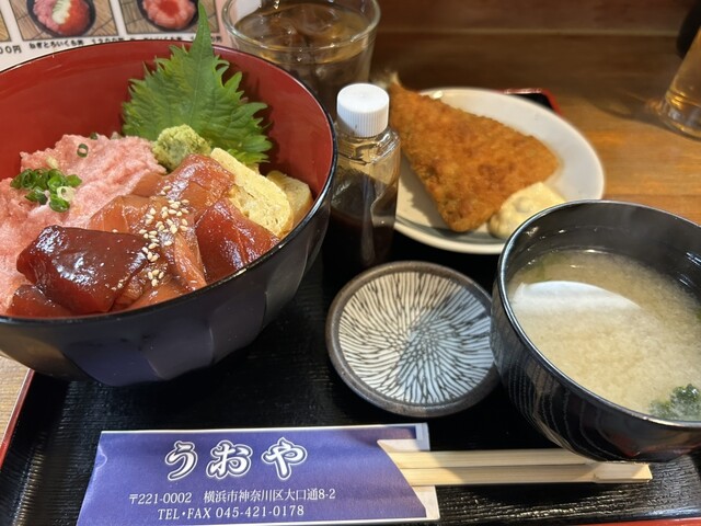 うおや 横浜大口店 - 大口/海鮮 | 食べログ