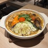牛タンとカレーうどんとクリスピー餃子 ひまわり［印］ 池袋店