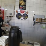 ホワイト餃子 はながさ - 