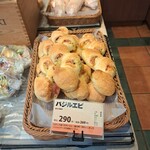 けやき庵 - 
