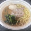 横浜家系ラーメン 竹むら家