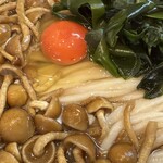 手打ちうどん 上を向いて - 