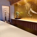 茶寮哲心 - お盆栽様のおなーりー！！
