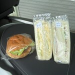 ベーカーズショップ パピオ - 料理写真: