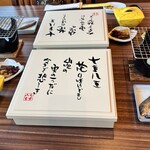 静寂とまごころの宿七重八重 - 朝ごはんは大きなお食事処で
