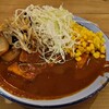 もうやんカレー 大忍具 - 