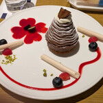 ブルー・ブリック・ラウンジ - 