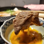 WAGYUSUKIYAKI 極 - 