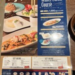 むさしの森珈琲 平塚桜ヶ丘店 - 