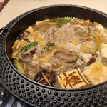 WAGYUSUKIYAKI 極 - 