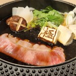 WAGYUSUKIYAKI 極 池袋サンシャイン通り店 - 