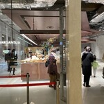 パティスリー ガルガンチュワ - 