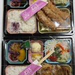 レストラン むとう - 