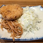 串竹 - じゃがコロッケ（追加）