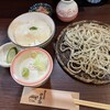 蕎麦見世のあみ