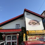 中華食堂 口口香 - 店舗外観