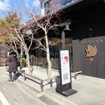 鯛匠 HANANA - 鯛匠 HANANAさん外観 1