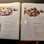 鯛匠 HANANA - メニュー