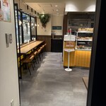 こころにあまい あんぱんや サカエチカ店 - 
