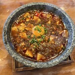 中華食堂 口口香 - 石焼麻婆豆腐(そば+四川風粉山椒トッピング)