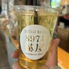 897 4茶屋